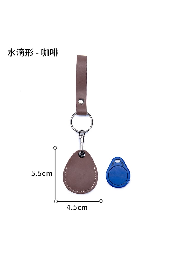 Leather Keychain Card Holder for Access Cards - Waterproof RFID Protection for Men Women Students