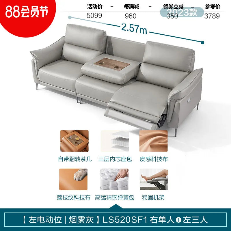 Leather Power Couches Massage Reclining Sofas Sectional Sofa Bed Living