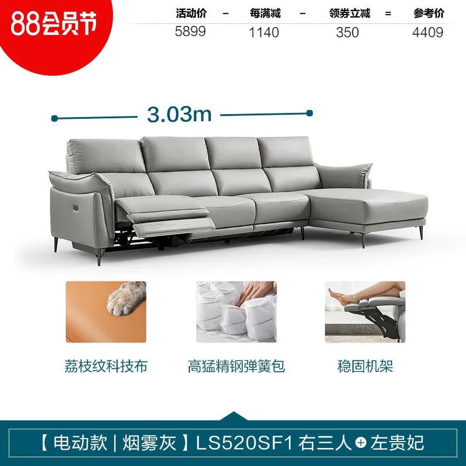 Leather Power Couches Massage Reclining Sofas Sectional Sofa Bed Living