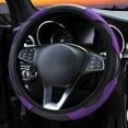 thumbnail image 1 of Leather Steering Wheel Cover, Anti-Slip Microfiber Leather Wrap for 15 Inch Universal Fit, Comfort Grip Auto Accessory, 1 of 10