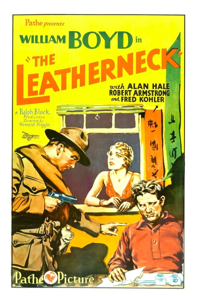 Leatherneck Canvas Art - (11 x 17)