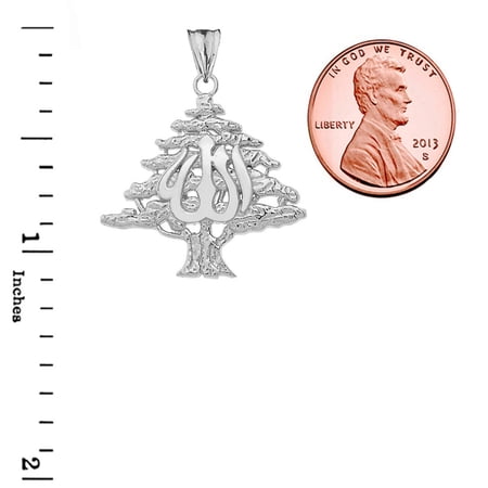Lebanese Cedar Tree With (ALLAH)Pendant Necklace In Sterling Silver, 20" Chain