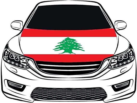Argentina AFA Car Hood Cover Flag - 3.3x5ft Or 6x7ft Elastic Polyester, Universal Fit For Cars, Trucks, SUV