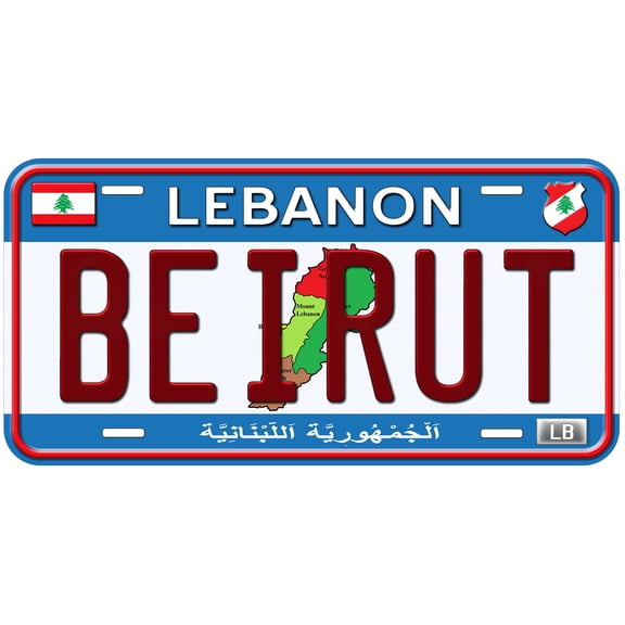 Lebanon Beirut Custom Novelty Car License Plate