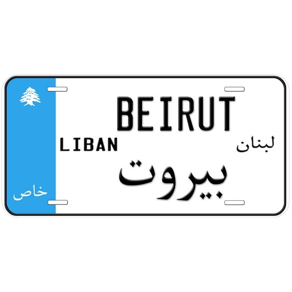 Lebanon Beirut Novelty Car License Plate