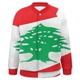thumbnail image 1 of Lebanon Flag Baseball Jersey Fashion Ribbed Sleeve Man Women's Jacket Motion Tops XXS-6XL, 1 of 7