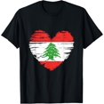 thumbnail image 1 of Lebanon Heart Lebanese Flag Lebanese Pride T-Shirt, 1 of 4