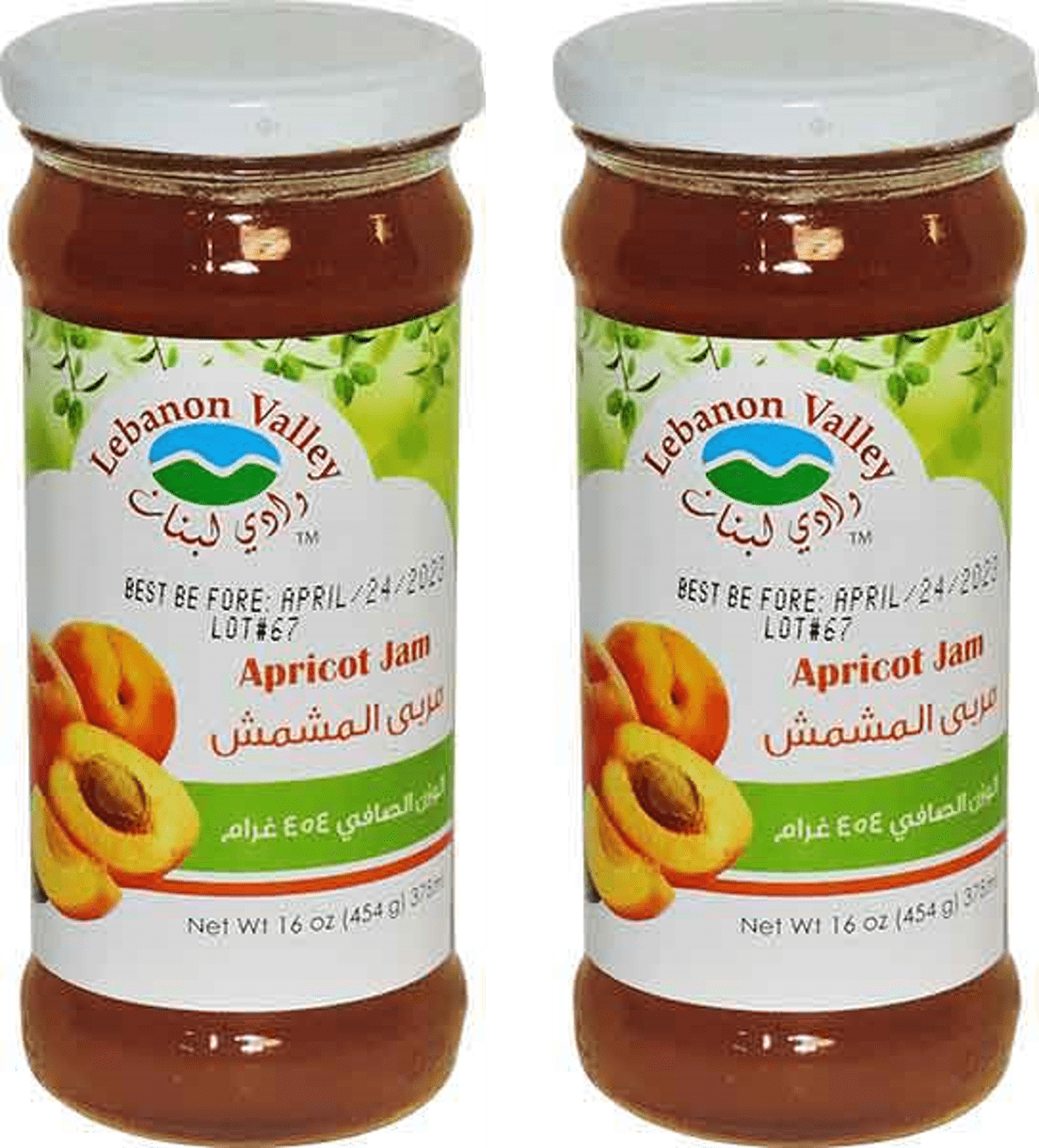 Lebanon Valley Brand Fig Jam, Product of Lebanon, 2-Pack 16 oz. (454g) Jars