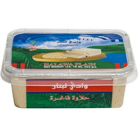 Lebanon Valley Halva, Plain, 12.34 oz