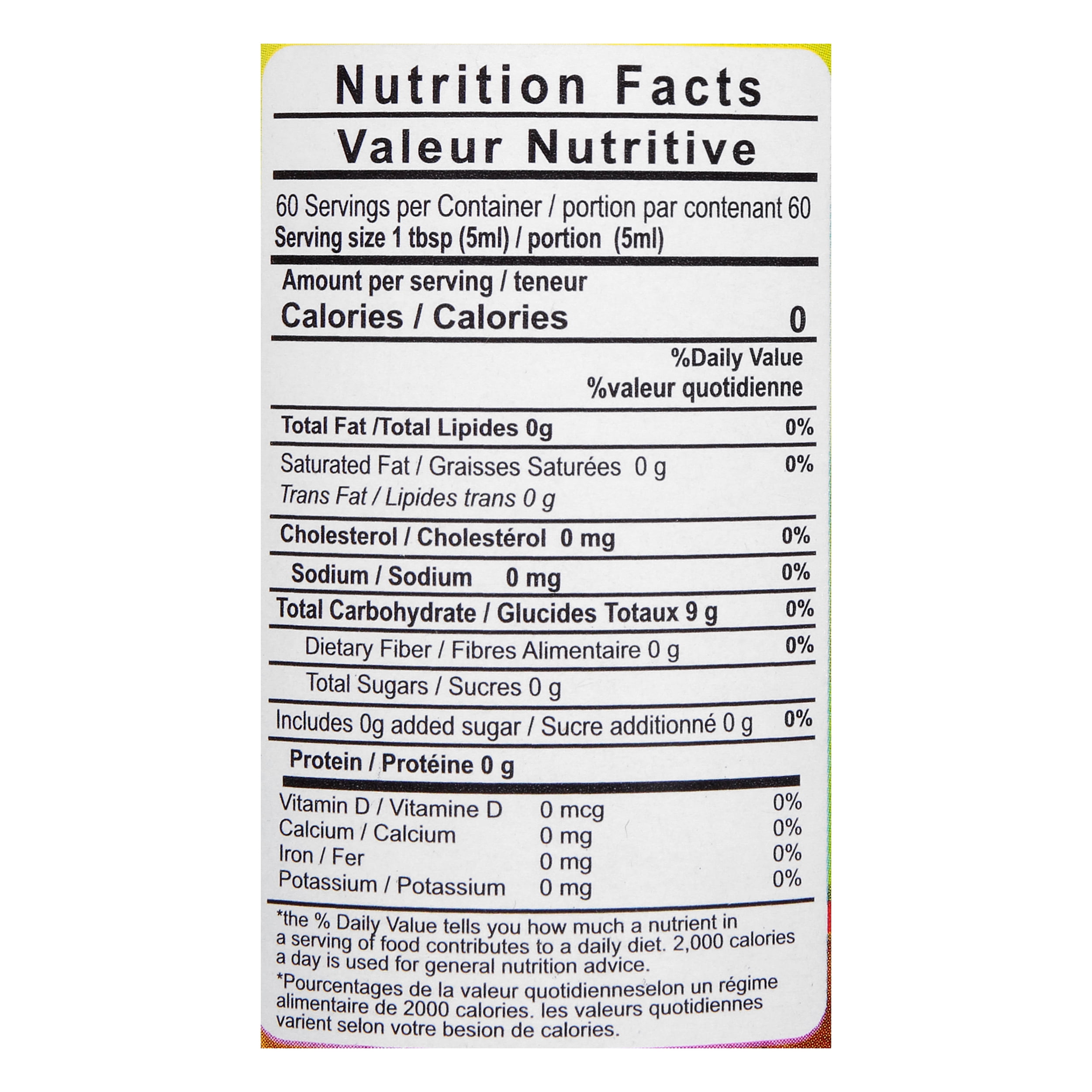 Lebanon Valley Rose Water, 8 fl oz