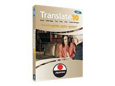 Lec Translate 10 Japanese Pro