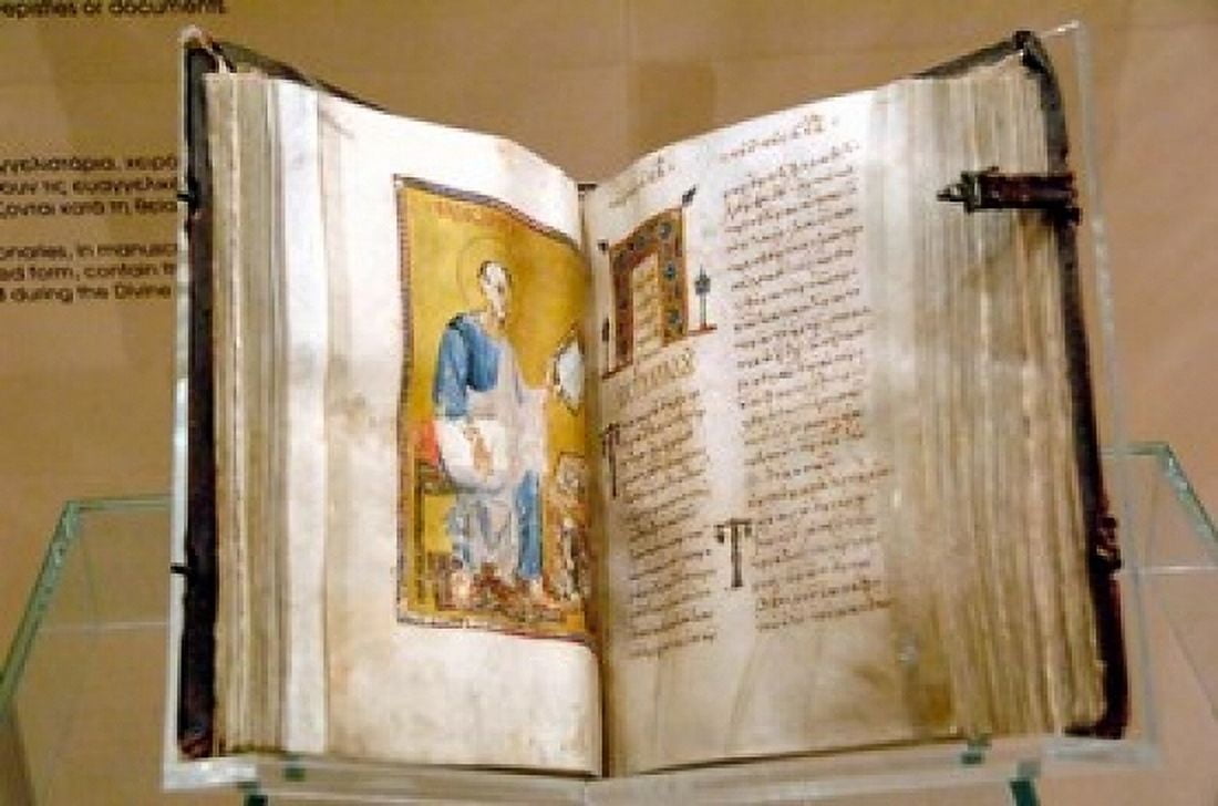 Lectionary Christianity Byzantine Museum Athens Greece Canvas Art - Prisma Archivo DanitaDelimont (24 x 15)