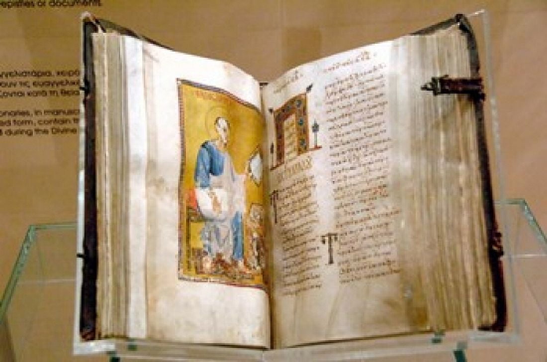 Lectionary Christianity Byzantine Museum Athens Greece Canvas Art - Prisma Archivo DanitaDelimont (35 x 24)