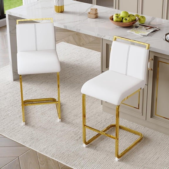 Lecut Adjustable Feet High Backrest Bar Stools, White (Set of 2)
