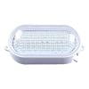 Led Cold Storage Special Lamp Moisture-proof Three Protection Lamp Decor Light (25W Oval)
