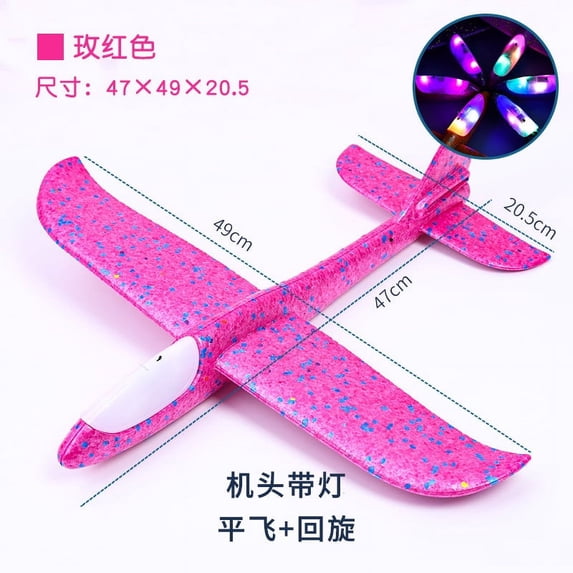 Led Flight Mode Glider Plane Flying Toy 17.5inch, Large Throwing Foam Plane, Durable Throwing Planes Led Lights, Foam Glider Plane With Lights, Foam Planes For Kids, Hand Toss Outdoor Game