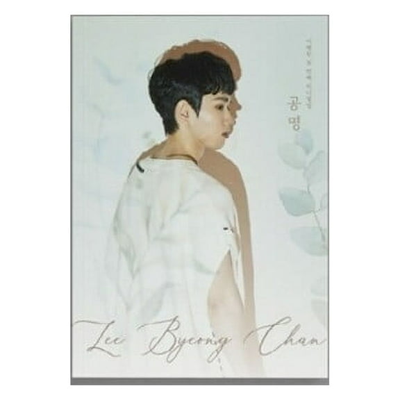 Lee Byeong Chan - Resonance - incl. 80pg Poster + 2 Photocards - Music & Performance - CD