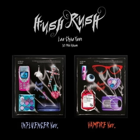 Lee Chae Yeon - Hush Rush - Radnom Cover - incl. 76pg Photobook, Sticker, Bag Charm, 2 Photo Card, Flyers + Folded Poster - Music & Performance - CD