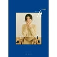thumbnail image 1 of Lee Hae Ri - From H (Incl. 68Pg Photobook + Postcard) - Music & Performance - CD, 1 of 1