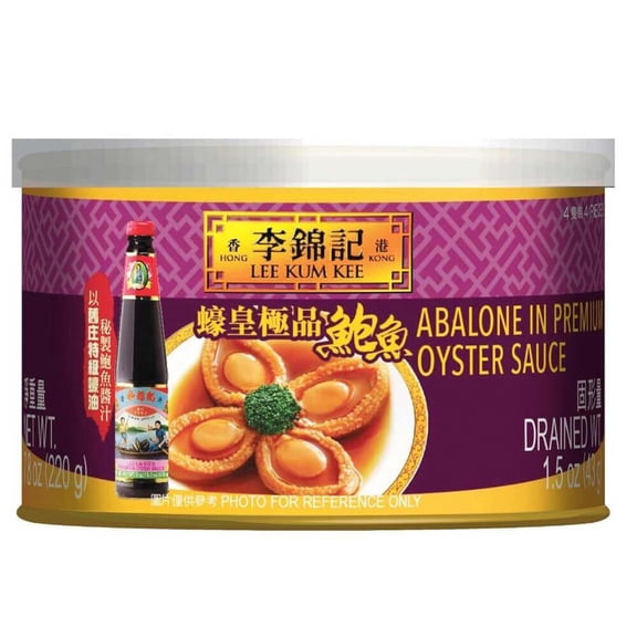 Lee Kum Kee Abalone in Premium Oyster Sauce
