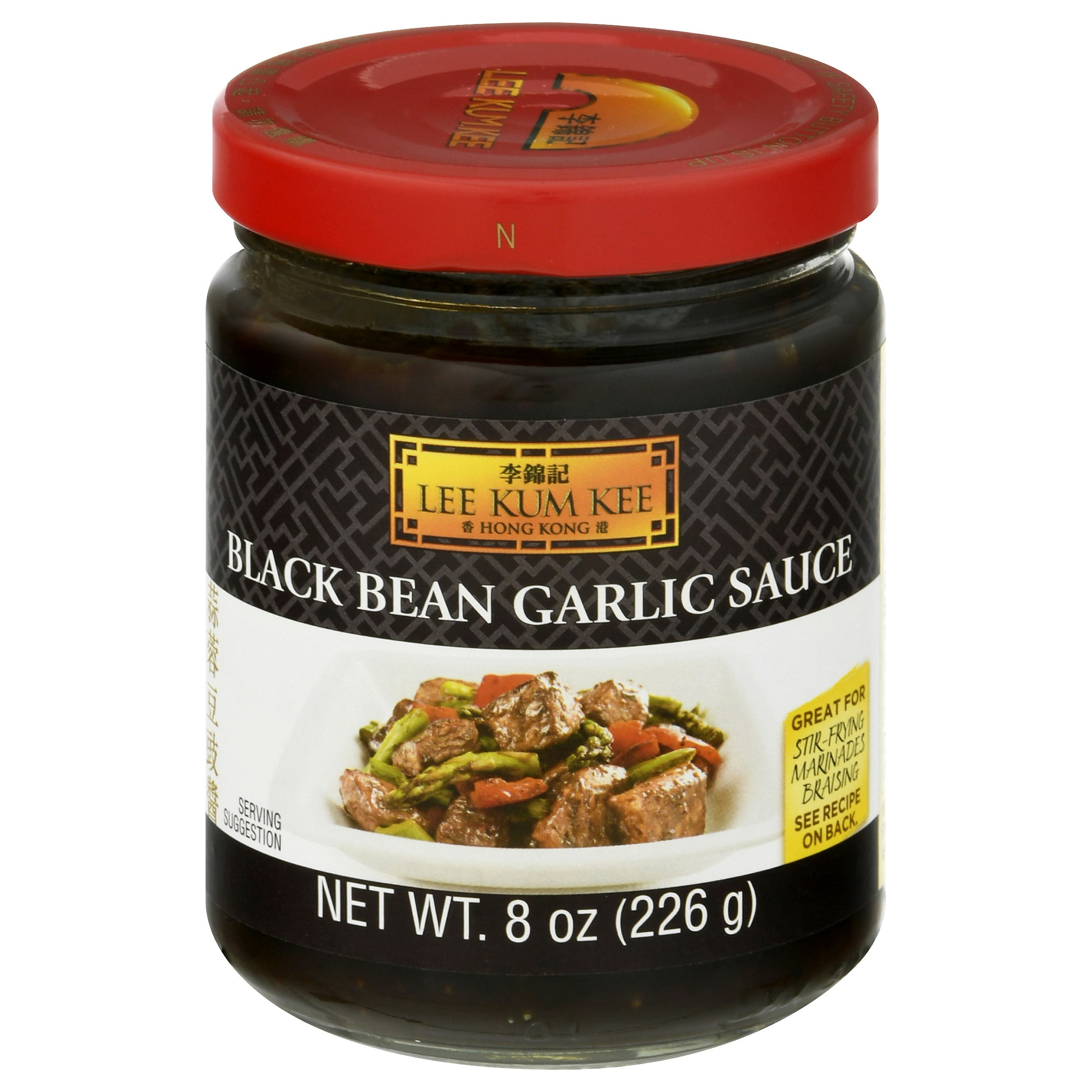 Lee Kum Kee Black Bean Garlic Sauce 8 oz (Pack Of 6)
