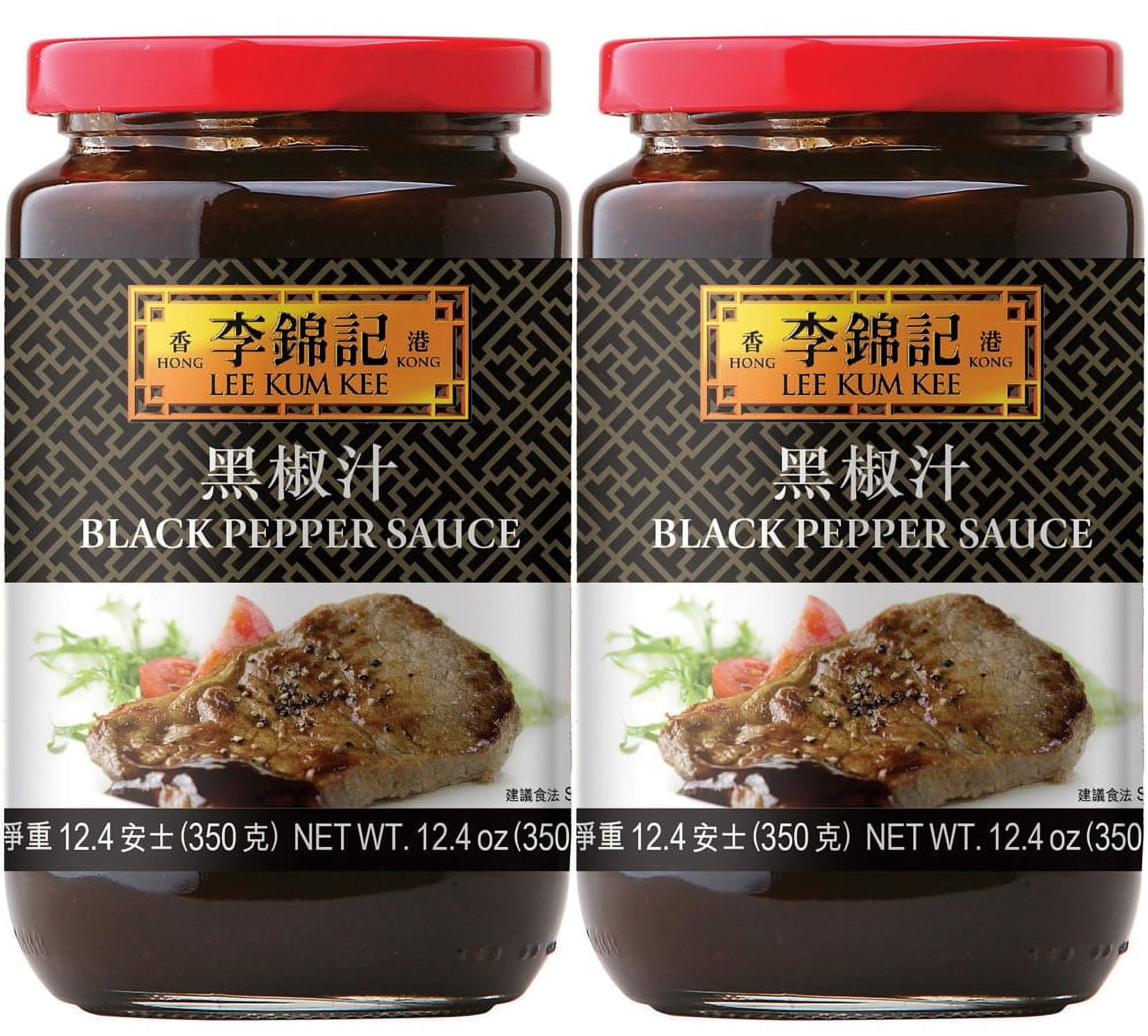 Get Lee Kum Kee Black Pepper Sauce 12.4 oz Delivered