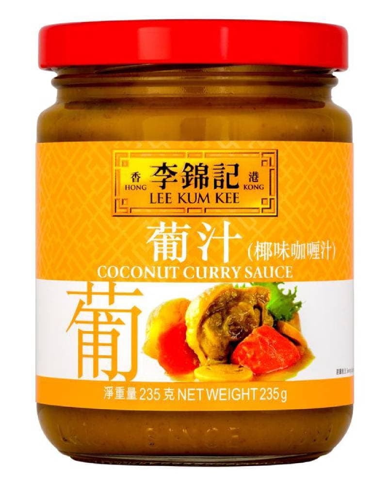 Lee Kum Kee Coconut Flavored Curry Sauce 8.3oz (Pack 4) Plus NineChef Brand Coffee Tea Spoon