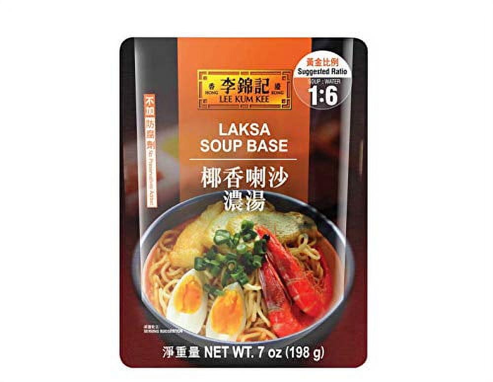 Lee Kum Kee Laksa Soup Base Net wt. 7 Oz (Laksa Soup Base), Pack of 1