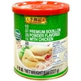 thumbnail image 1 of Lee Kum Kee Premium Chicken Powder Bouillon (No Msg), 1 of 3