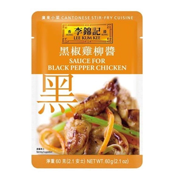 Lee Kum Kee SAUCE FOR BLACK PEPPER CHICKEN