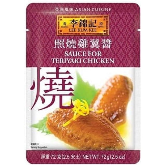 Lee Kum Kee SAUCE FOR TERIYAKI CHICKEN