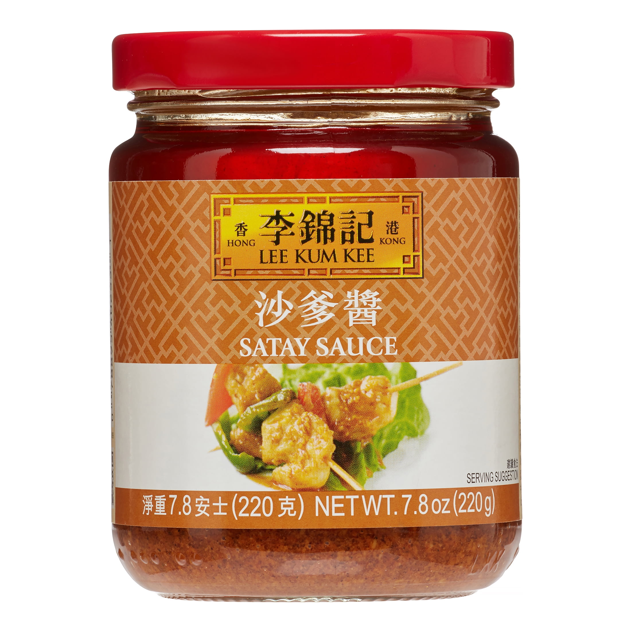 Lee Kum Kee Satay Sauce, 7.8 Oz