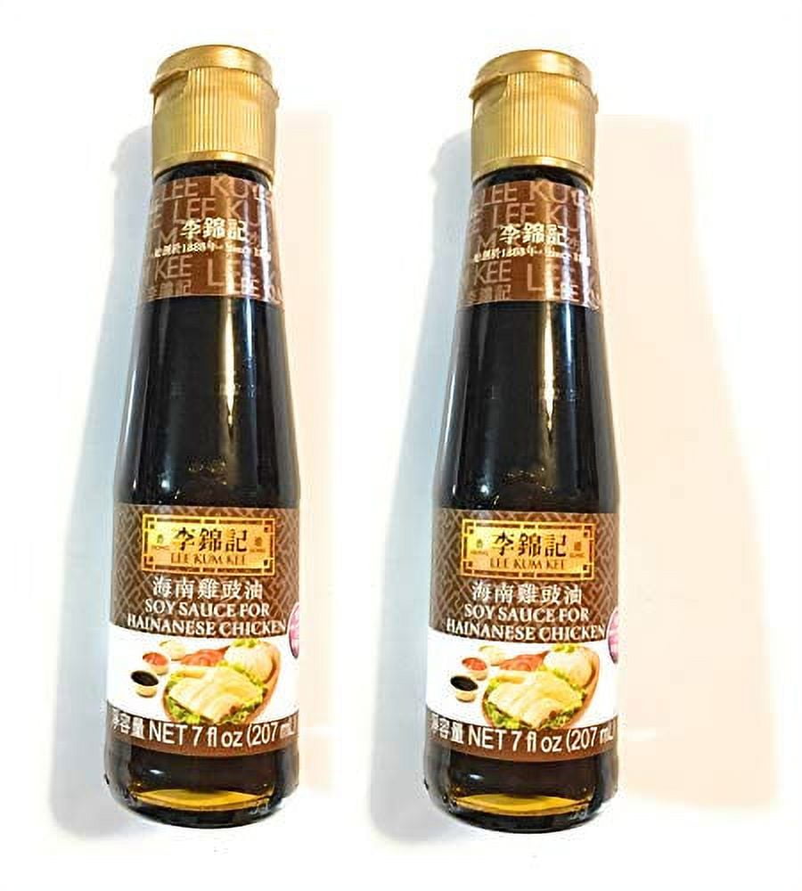 Lee Kum Kee Soy Sauce For Hainanese Chicken 7 Fl Oz (2 Pack)