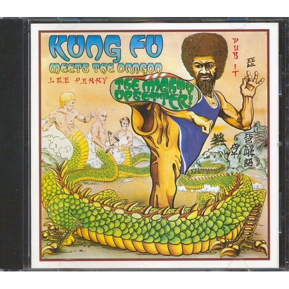 Lee Perry - Kung Fu Meets The Dragon - CD