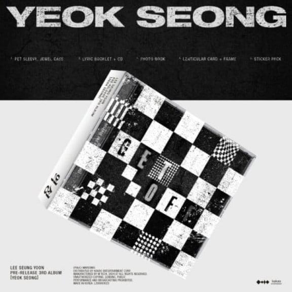Lee Seung Yoon - Yeok Seong - incl. 16pg Lyric Booklet, 44pg Photobook, 11pc Sticker Pack + Lenticular Card w/Frame - Music & Performance - CD