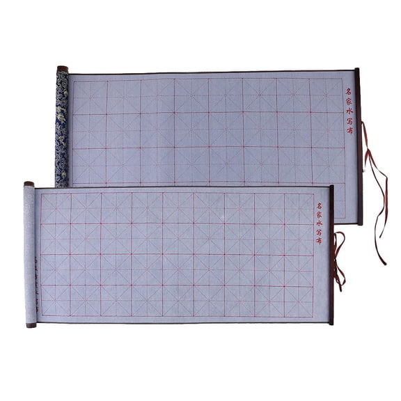 LeeQinersw 2pc Magic Cloth Water-writing Fabric for Practicing Chinese Tool