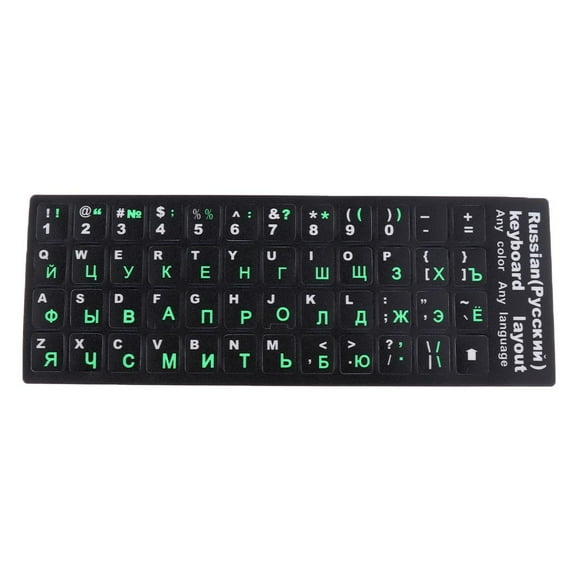 LeeQinersw Adhesive Protection with Matt Green Letters for Russian Keyboard for 10-17 PCs