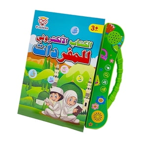 LeeQinersw Arabic Learning Machine Arabic Reading Machine Early Educational Portable Travel Green