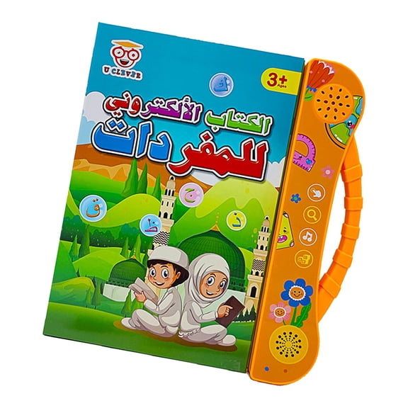 LeeQinersw Arabic Learning Machine Arabic Reading Machine Early Educational Portable Travel Orange