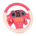 thumbnail image 1 of LeeQinersw Children's Steering Wheel Toy Simulation Steering Wheel Educational Toy with red, 1 of 9