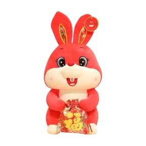 LeeQinersw Comfortable Stuffed Animal Decorative Bunny Toy Adults Infant Chinese Style Soft 50cm