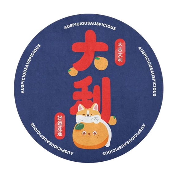 LeeQinersw Cute Personalized Small Cartoon Round Mouse Pad Gaming Mat Mousepads Rubber Advanced manufacturing technology, high reliability and performance - 02