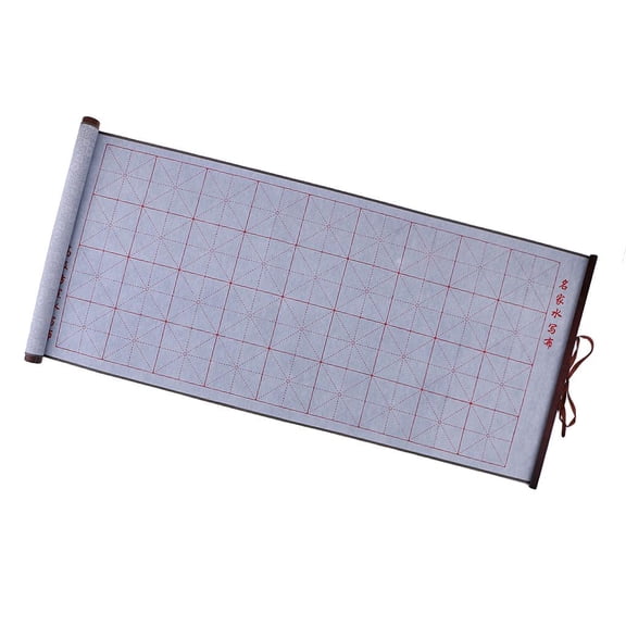 LeeQinersw Magic Cloth Water-writing Fabric for Practicing Chinese w/ Frame silver