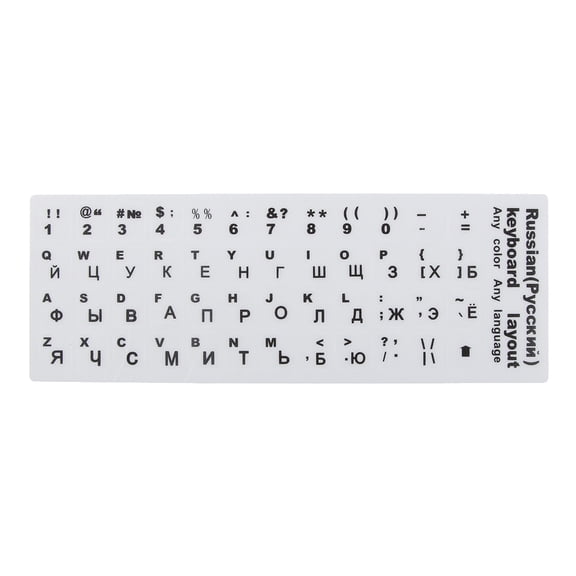 LeeQinersw Russian Letters Black Keyboard Stickers Keyboard Cover Keyboardsticker For 10-17