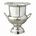 thumbnail image 1 of Leeber 89102 Elegance Silver Plated Wine Cooler, 10 x 9 x 9 in., 1 of 2
