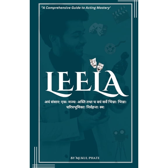 Leela, (Paperback)