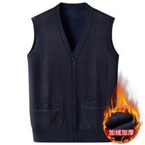 Leesechin Men Women Knitted Cotton V-Neck Vest JK Uniform Pullover Sleeveless Sweater School Cardigan