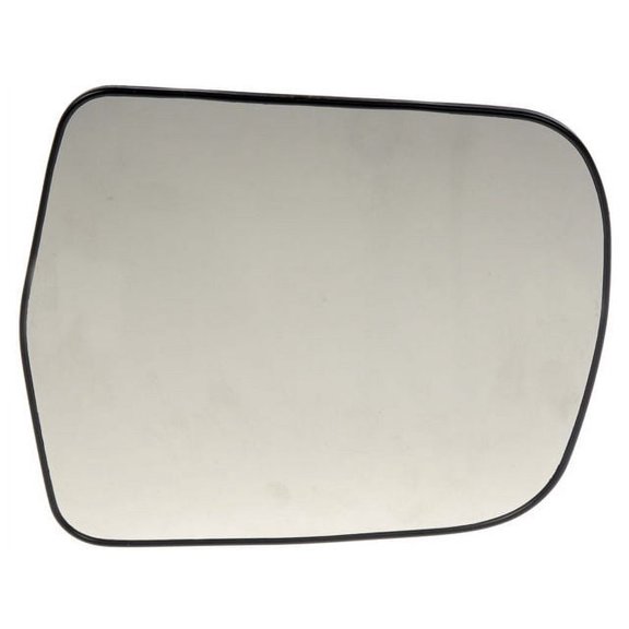 Left Door Mirror Glass - Compatible with 2001 - 2007 Toyota Highlander 2002 2003 2004 2005 2006