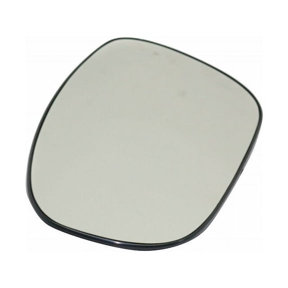 Left Door Mirror Glass - Compatible with 2005 - 2008 Dodge Magnum 2006 2007