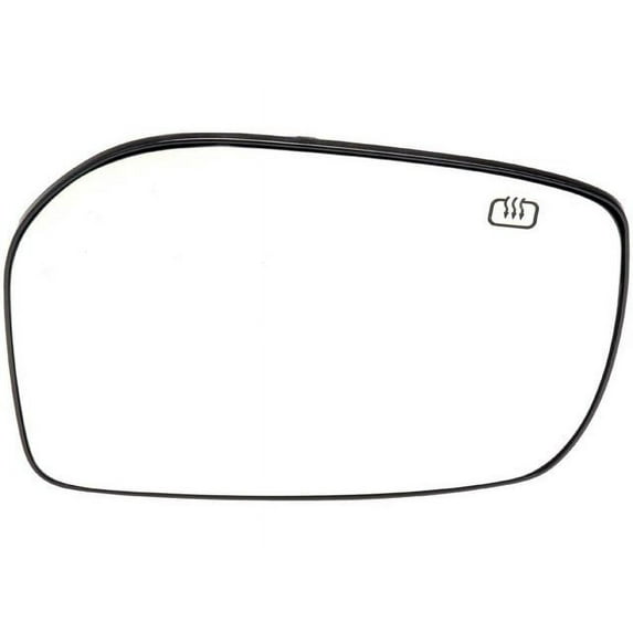Left Door Mirror Glass - Compatible with 2009 - 2013 Toyota Corolla 2010 2011 2012